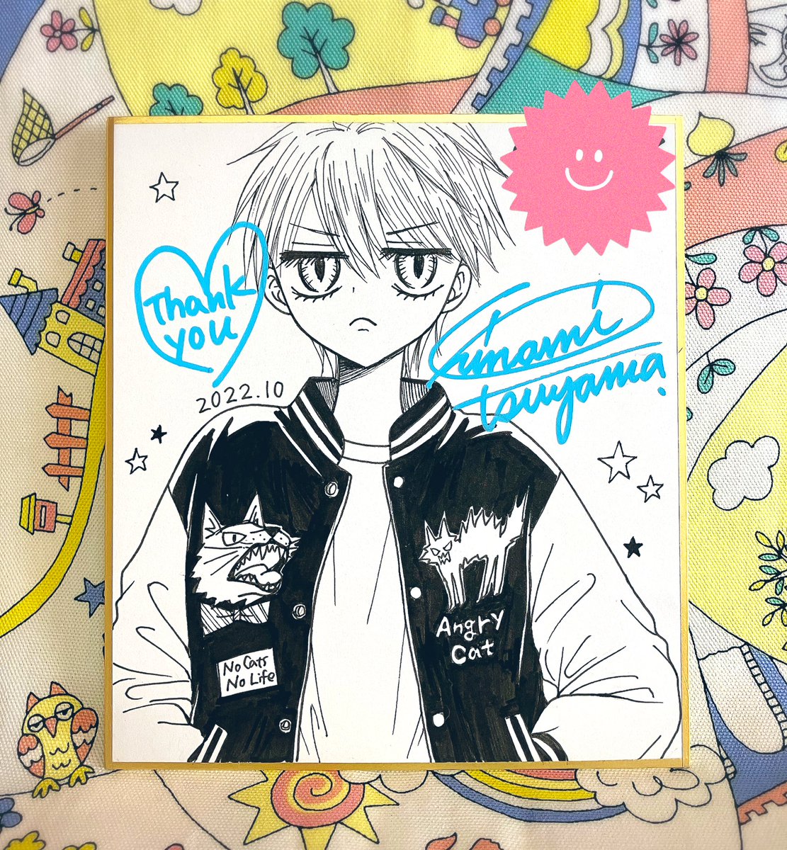 ⚠️ハイスコア22巻(紙版)抽プレ応募〆切間近！ 💘抽選で10名様に直筆