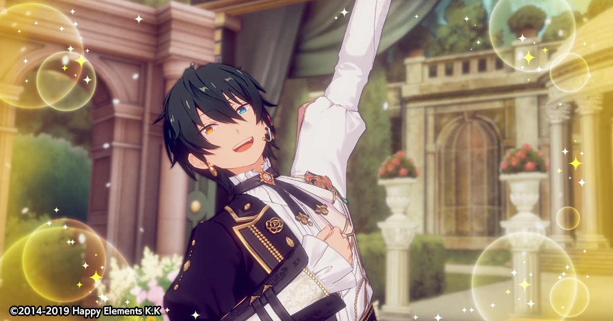 イベント情報】 イベント限定カード ⭐5 斎宮 宗 ⭐4 影片 みか は