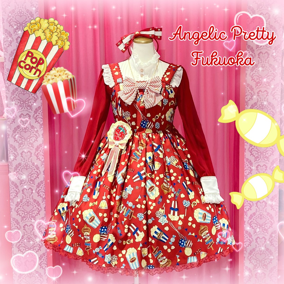 🍿Happy Pack Carnivalジャンパースカート…¥36,300🍿 弾ける