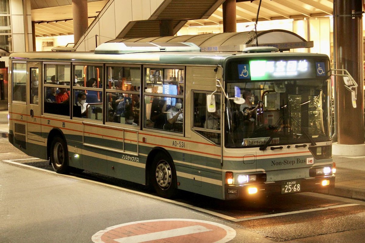 西武快特 (@SEIBU_Ltd_Exp) / Posts / X