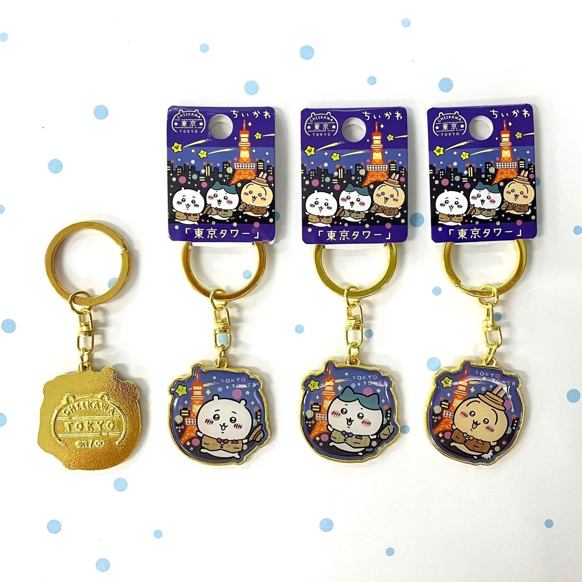 ちいかわ ご当地キーホルダー 東京 キャラクターストリート お買い物