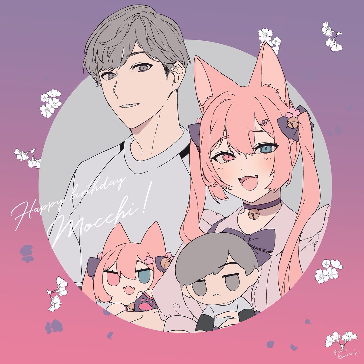 第五人格 元ZETA Mocchi 2024バースデーグッズ 全種 50枚セット 第五