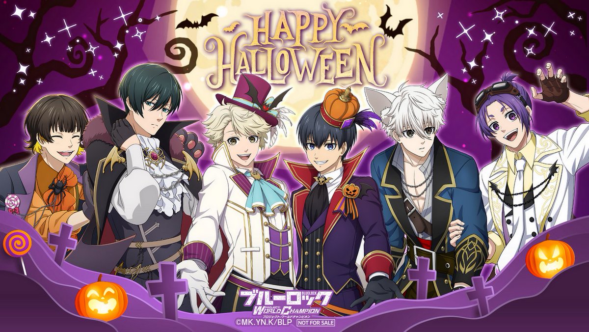 ブルーロックPWCハロウィン 限定書き下ろしKV大公開！🎃 #潔世一