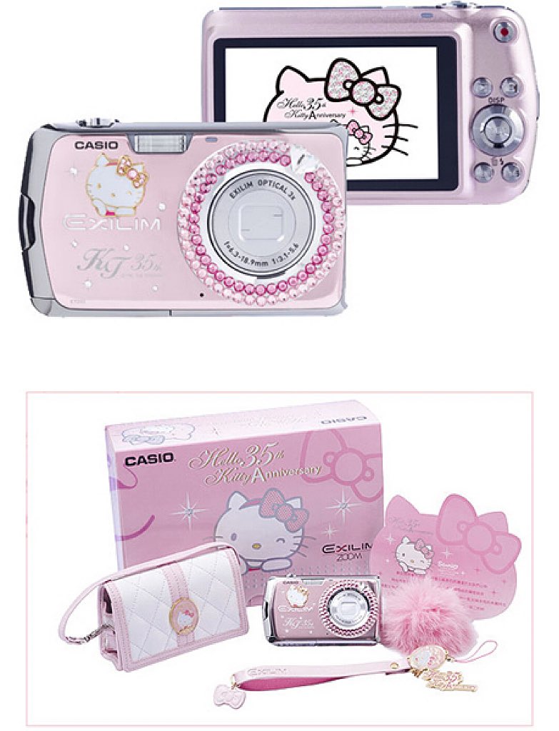 hello kitty casio exilim EX-Z2 camera