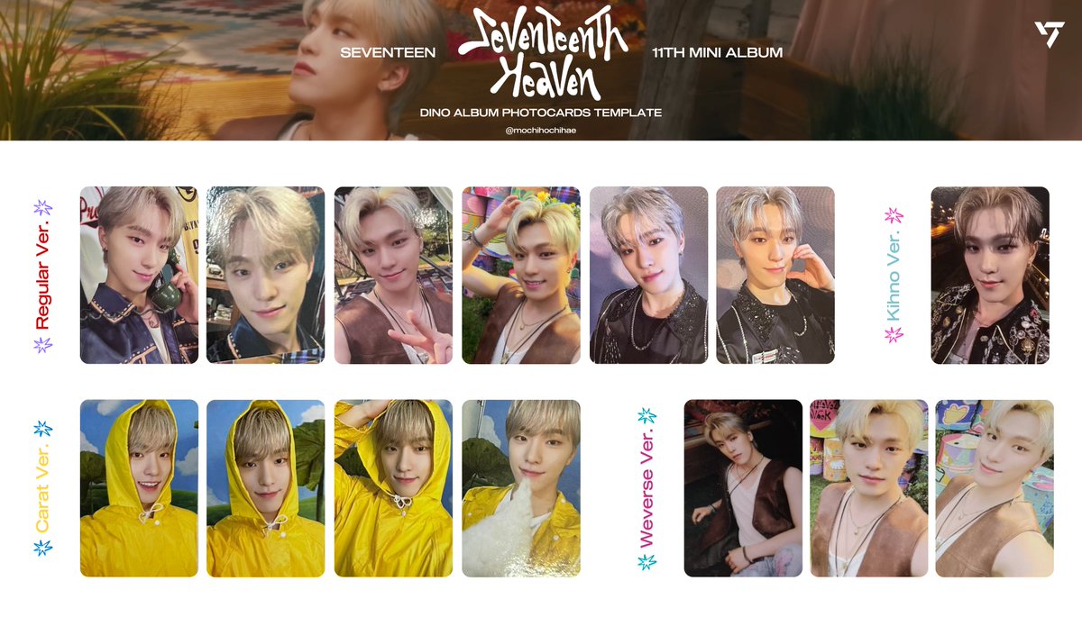 seventeen 11th mini album: seventeenth heaven — dino album