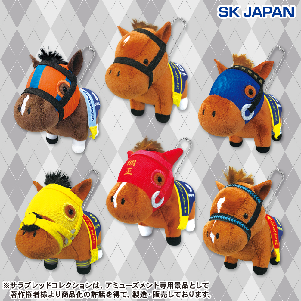 ✨11月のプライズ新商品予告②✨】 ・マスコットボールチェーン14