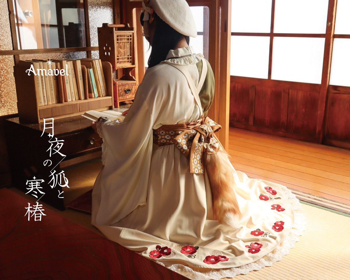 📢11/10(金)販売START📢 ️🌙🦊月夜の狐と寒椿🦊🌙☁️ 月夜に