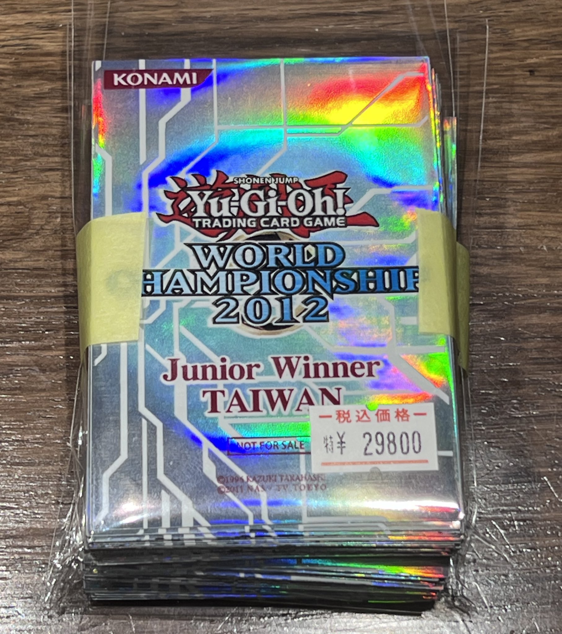 最終値下げ】遊戯王 Asian Championship 2011 スリーブ 遊戯王 Asia