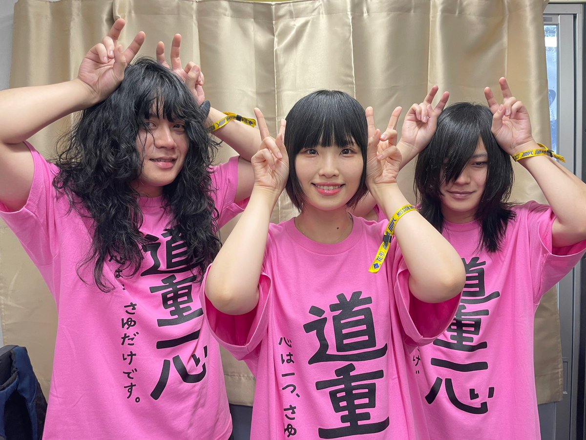 お誕生日おめでとうございます道重さゆみさん