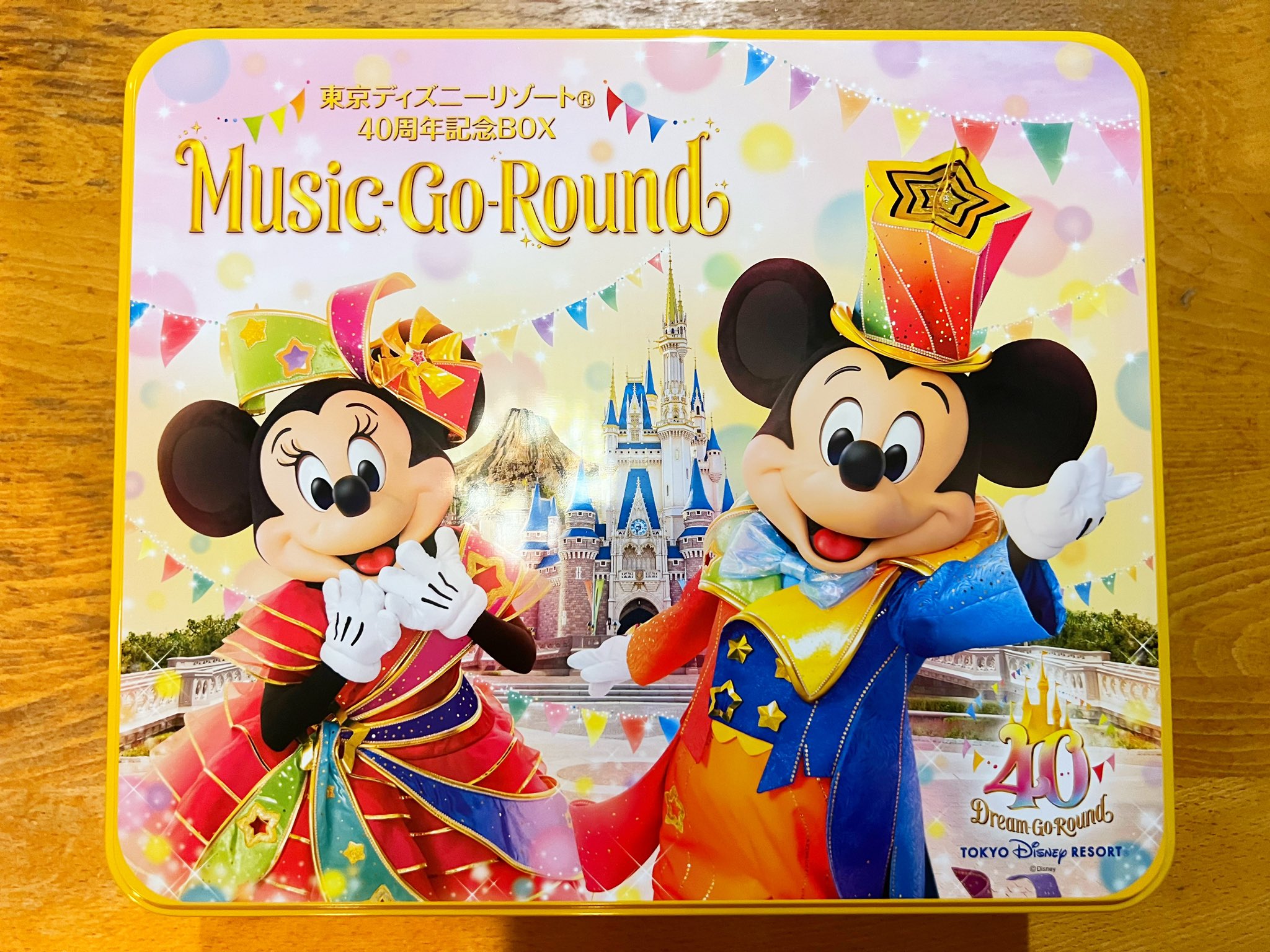 ユーキャン ディズニーリゾート30周年記念CD BOXトートバッグと