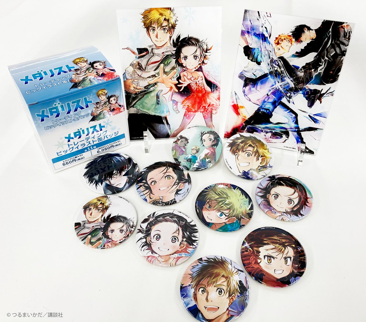 お待たせしておりました『#メダリスト』のグッズが 🏅7月25日に発売