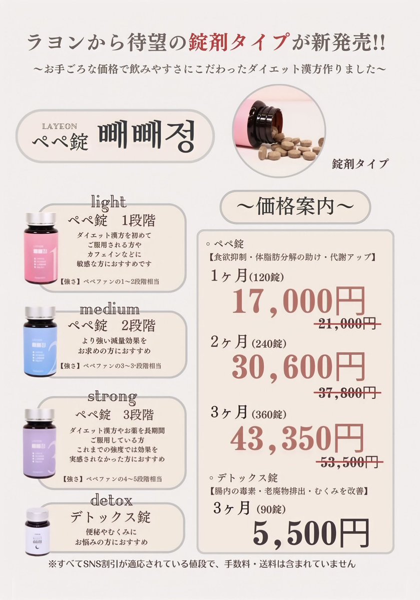 F2B9LgwaQAEiCSX.jpg?format=jpg