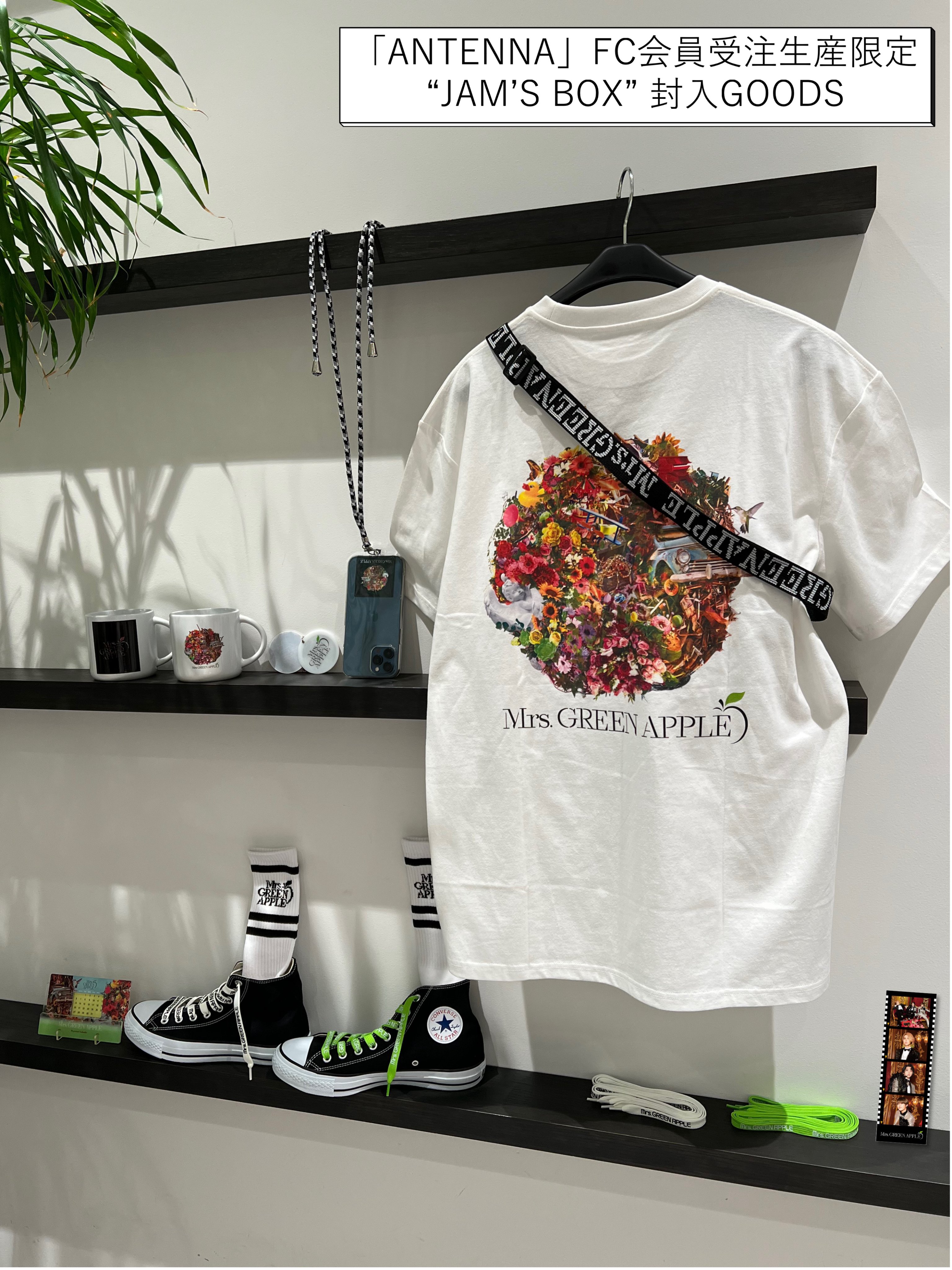 希少】ミセス “FC 会員受注生産限定” JAM'S BOX おまけ付き 希少