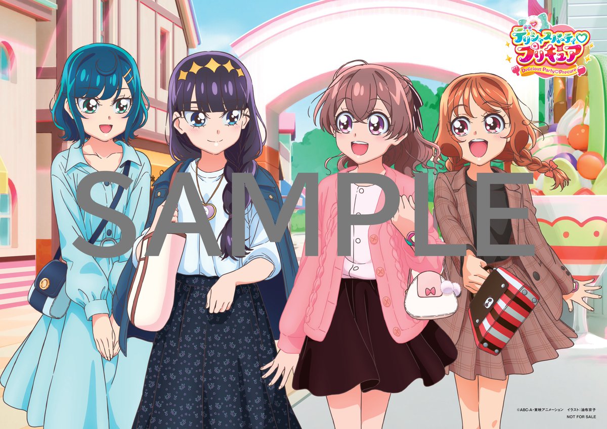 デリシャスパーティ♡プリキュア Blu-rayシリーズ好評発売中