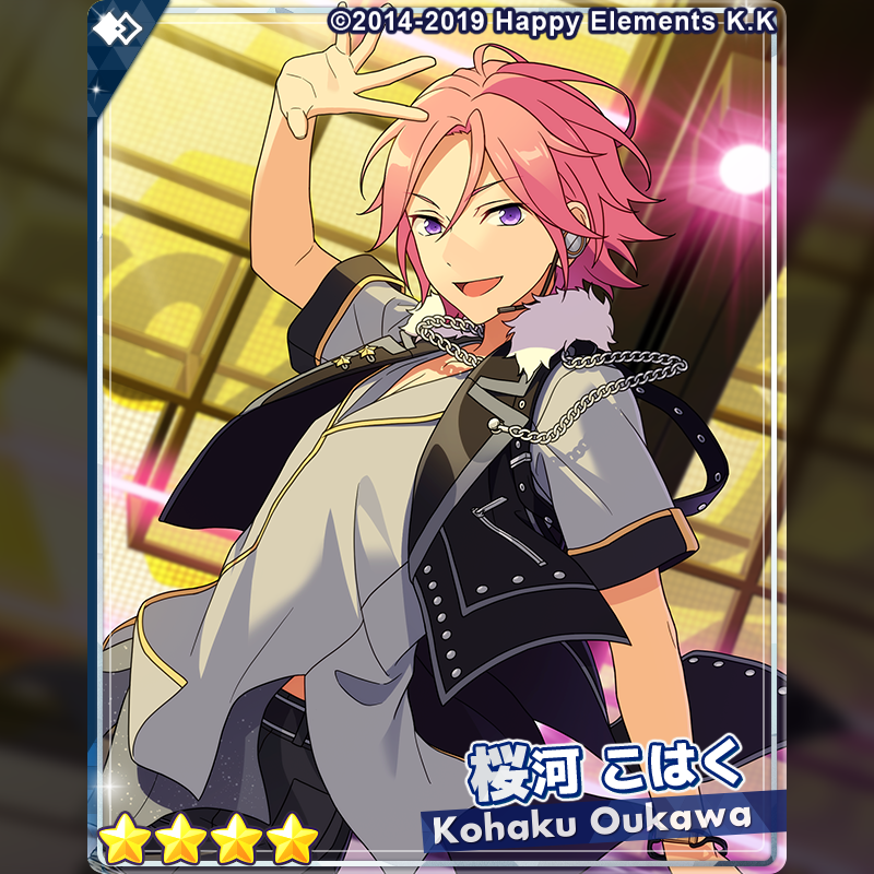 スカウト予告】 25日15時より『フィーチャースカウト 一彩編2』を開催