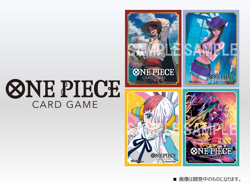 ☆お知らせ☆ 『チャンピオンシップ2023 3on3 Spring』にて配布する