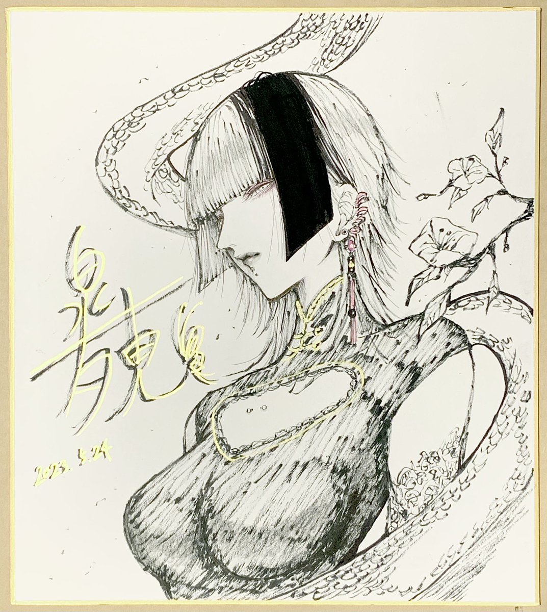 サイン入り色紙を販売させていただきます.｡ﾟ直筆のサイン入り色紙