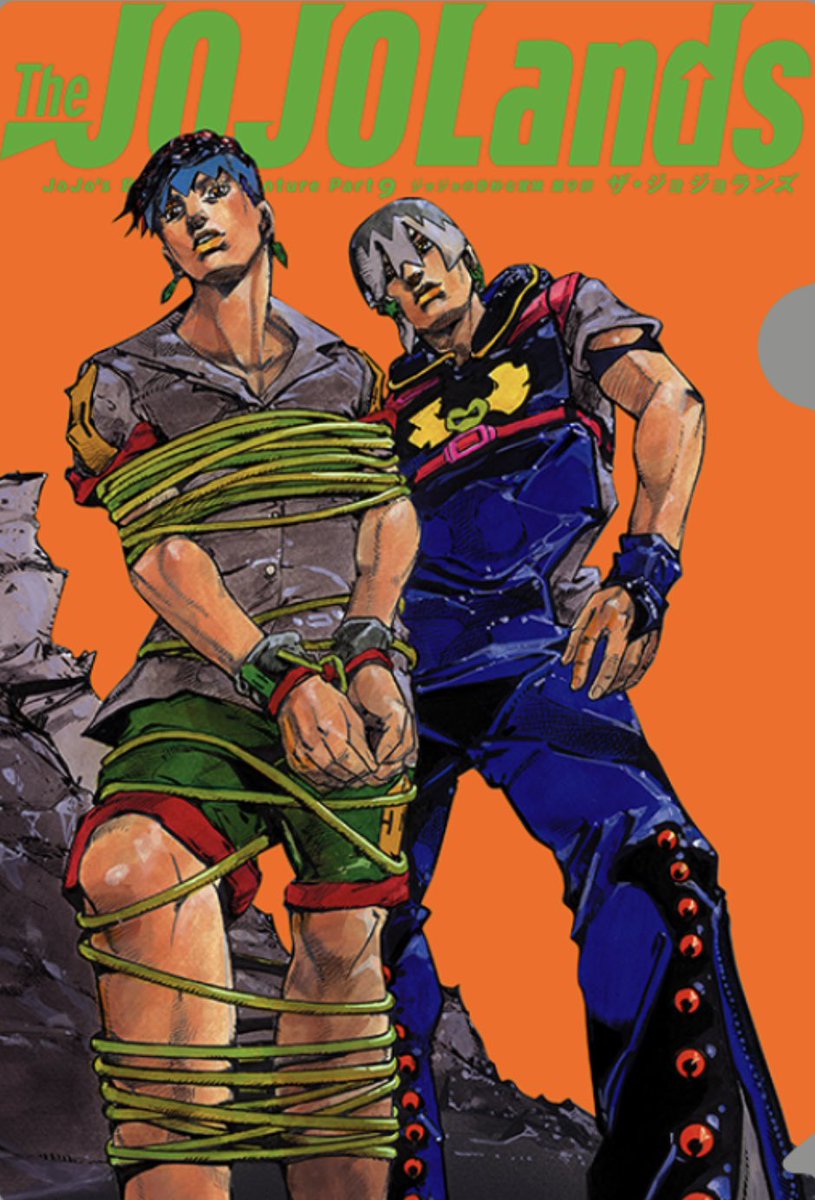 ウルトラジャンプ 6月号、発売中！ 『#ジョジョの奇妙な冒険