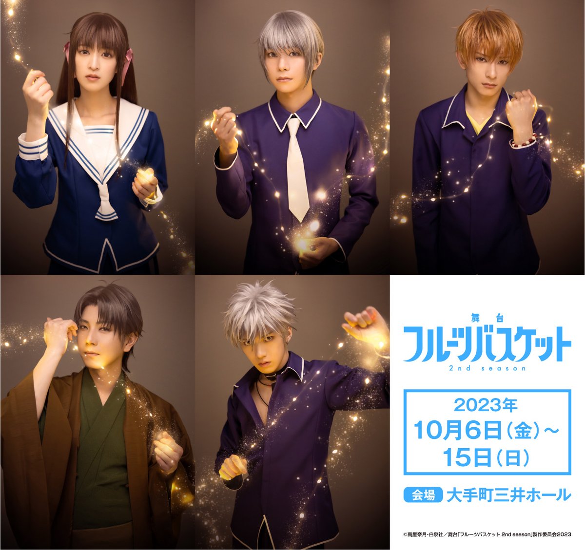 ✨ソロビジュアル公開✨／／ 🍙本田透 #吉田綾乃クリスティー(#乃木坂