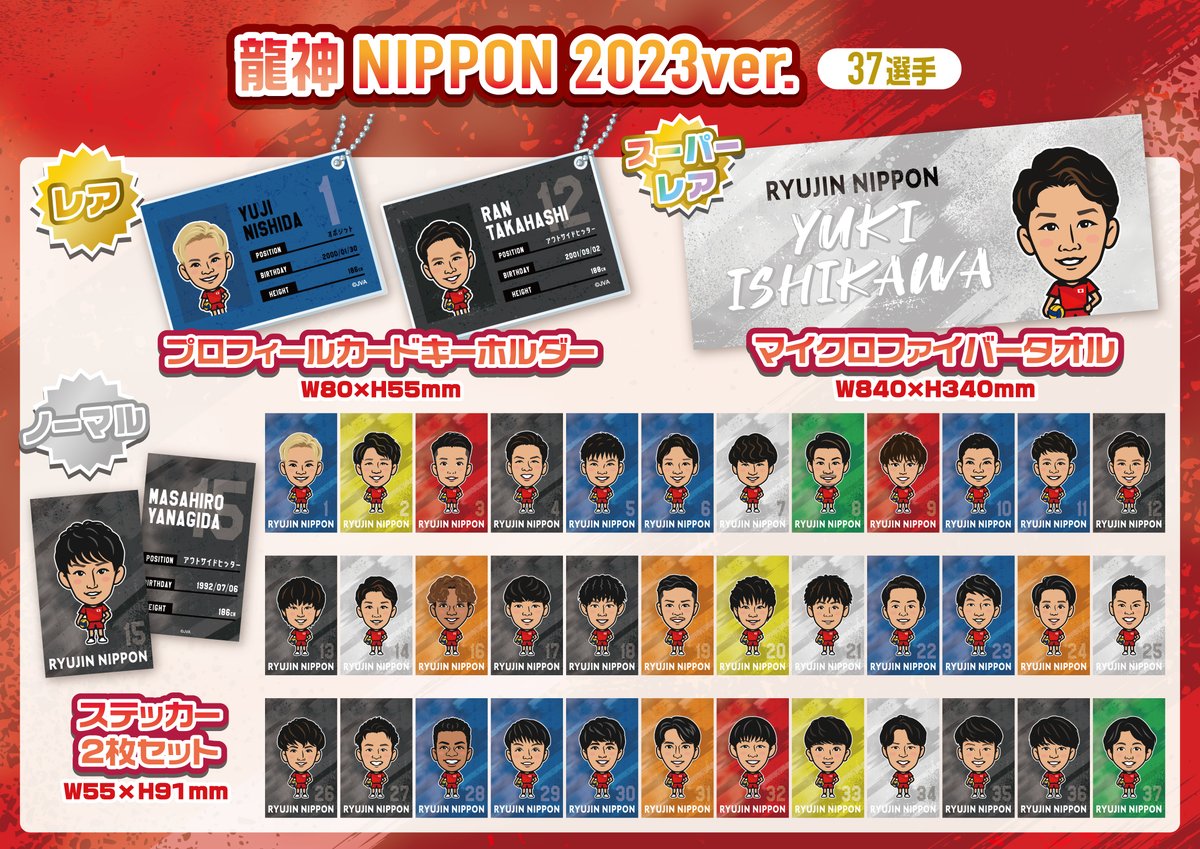 Fx_Azx4aAAEUdMt.jpg?format=jpg