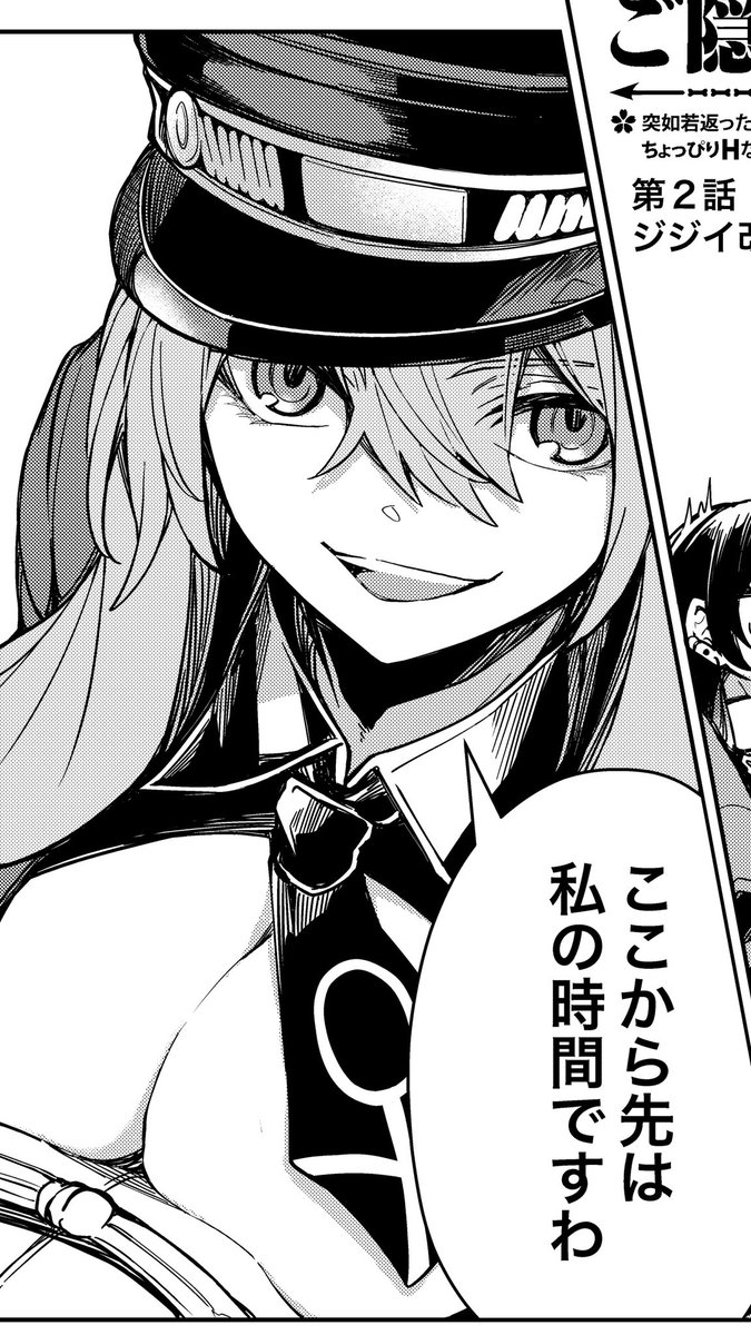 作品を読んでくれたり新たにフォローしていただきありがとうございます