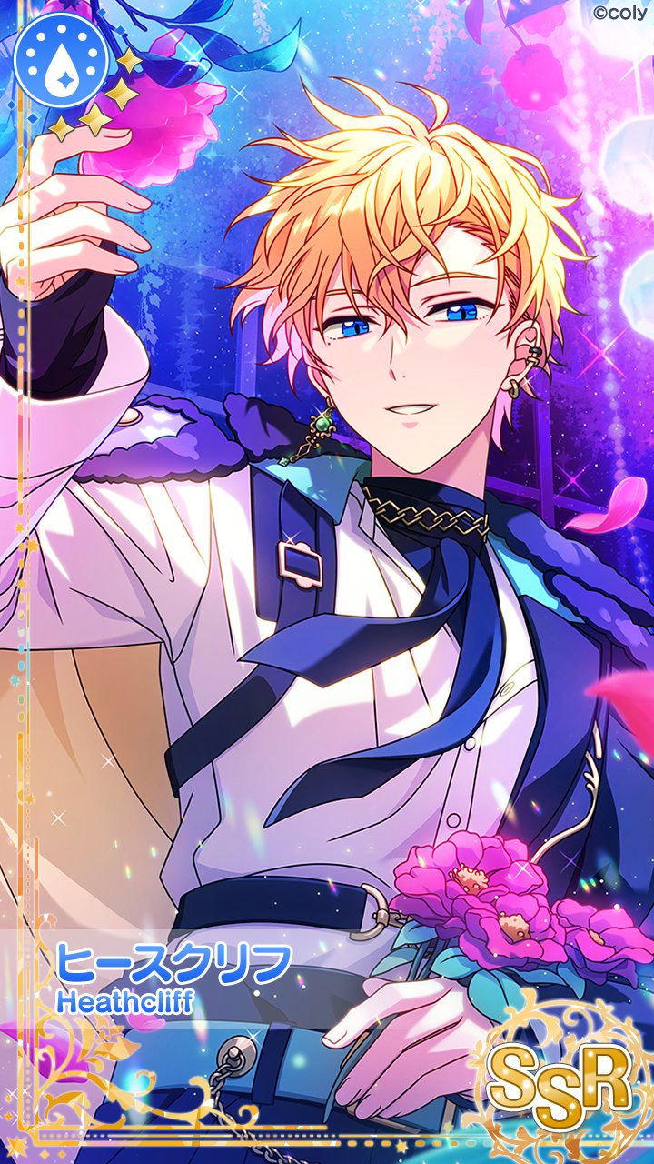 まほやく ヒースクリフ サニバ缶 64点 まほやく ヒースクリフ サニバ缶