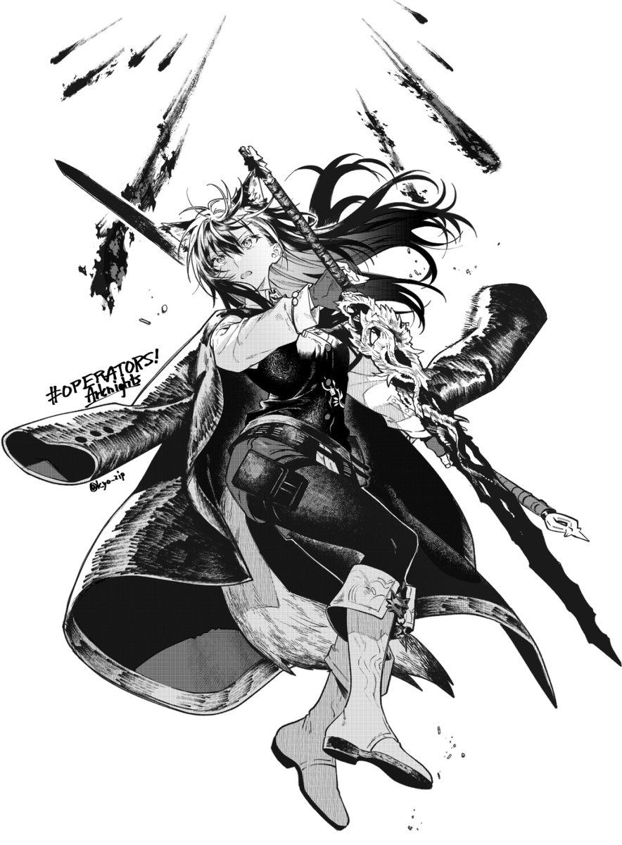 特別編「シラクザーノ」で描いた血掟テキサスと 直近の4コマのはみ出