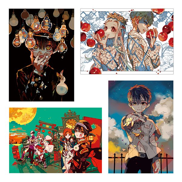 地縛少年花子くん』ミュージアムから、人気商品、原画シートの新作が