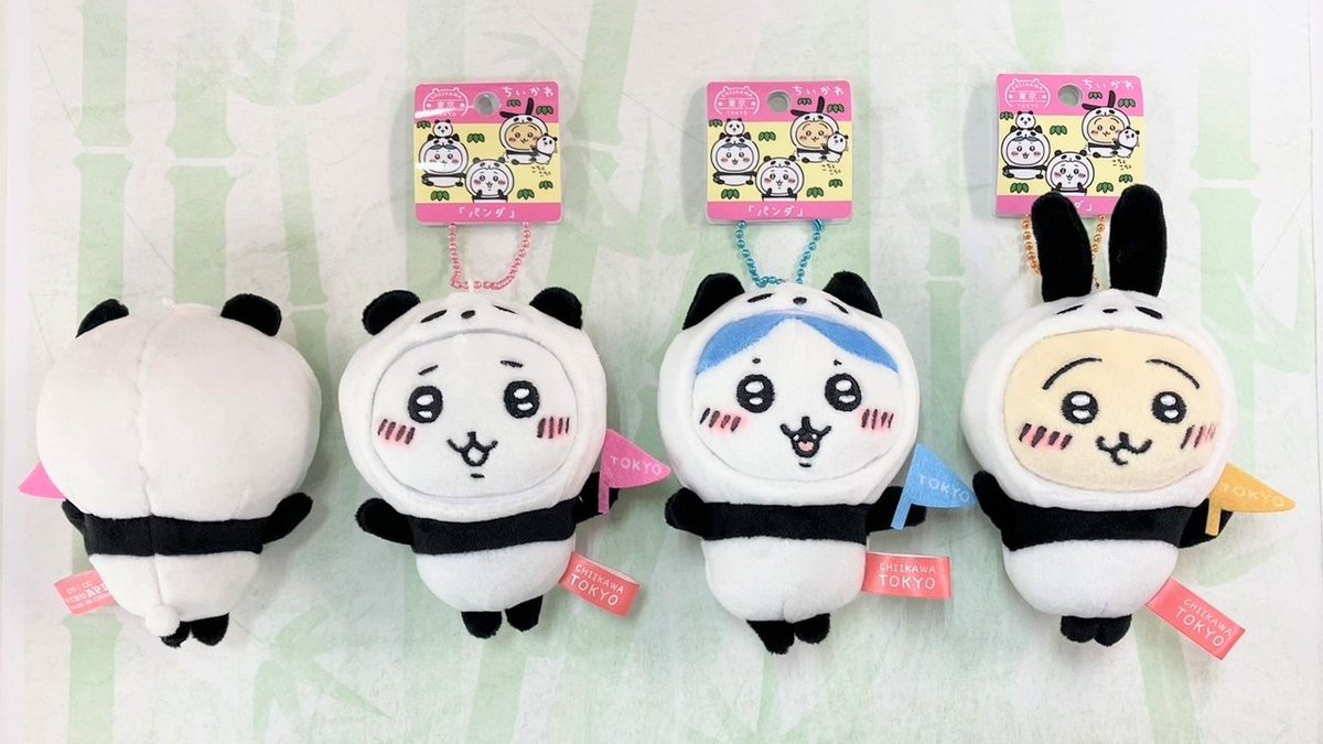 ちいかわ ご当地グッズ新発売✨ 商品のご紹介🎵 東京限定 パンダ