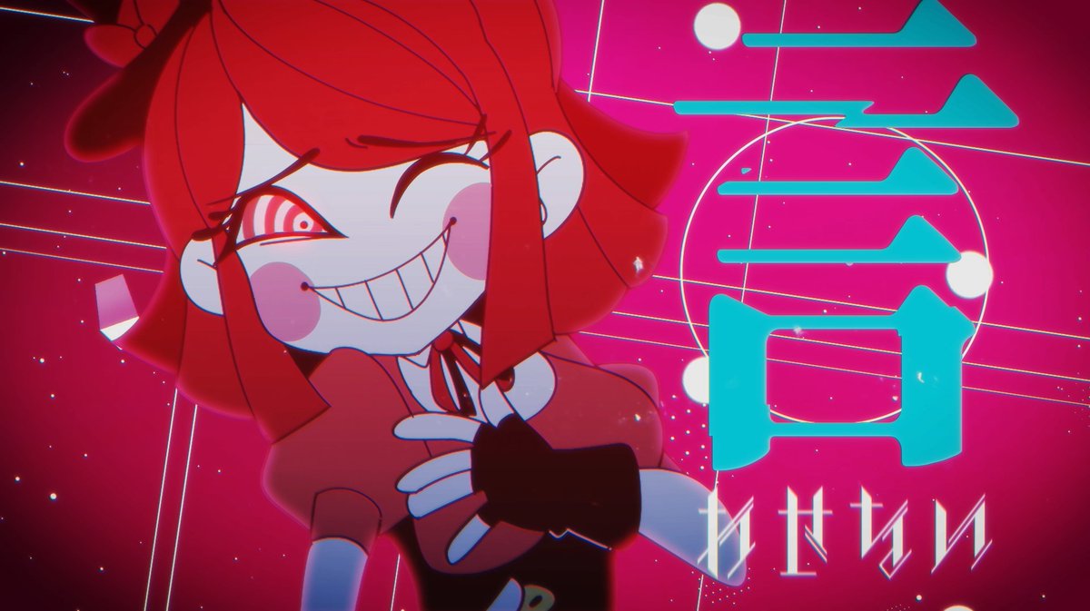 6/14 (wed) 20:00 FAKE TYPE. 