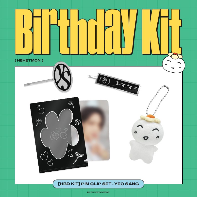 📢] ATEEZ 2023 HAPPY BIRTHDAY KIT YEOSANG💚 여상이의 생일 MD PIN