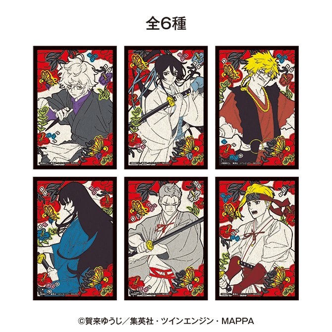 🌟グッズ情報🌟/／／ 🪷ポストカード 全6種 ￥330(税込) 花札を