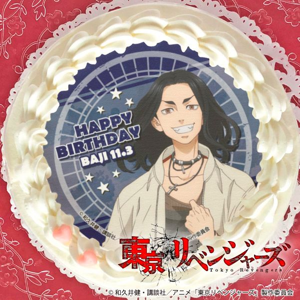 🔥 TVアニメ『東京リベンジャーズ』🔥 11月3日は場地圭介のお誕生日