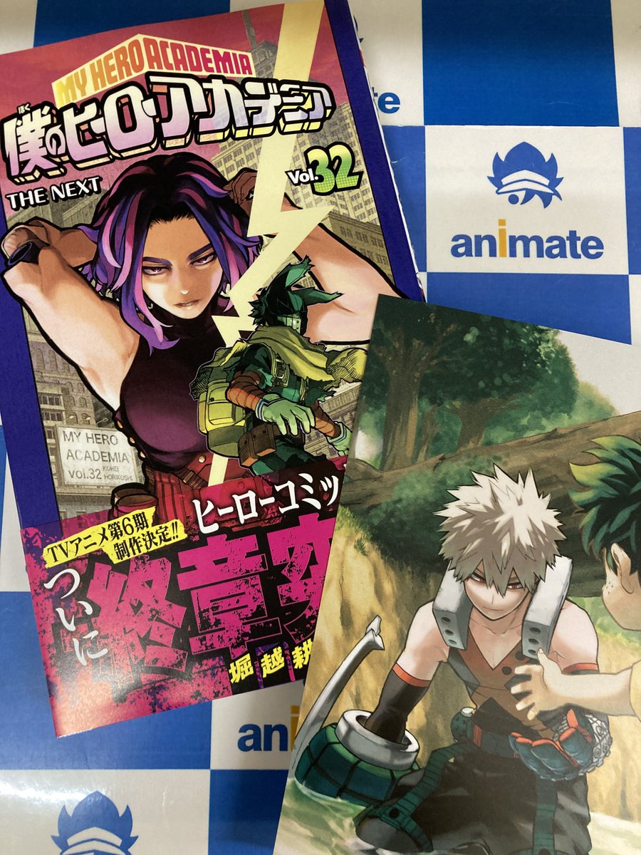 書籍新刊情報】 コミック「僕のヒーローアカデミア 32巻」 本日入荷