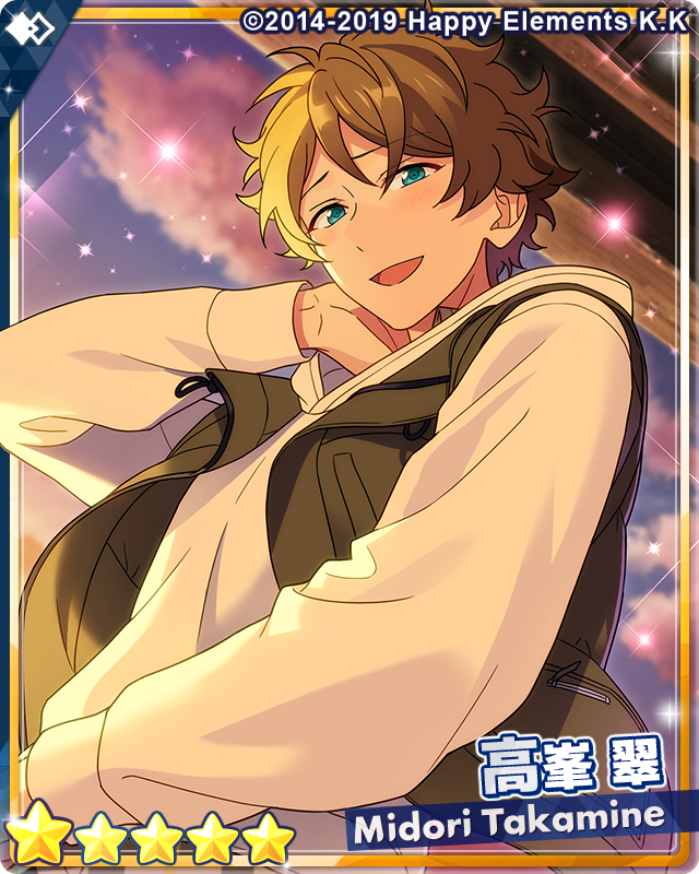 お知らせ】 15時より『フィーチャースカウト 翠編』を開始しました