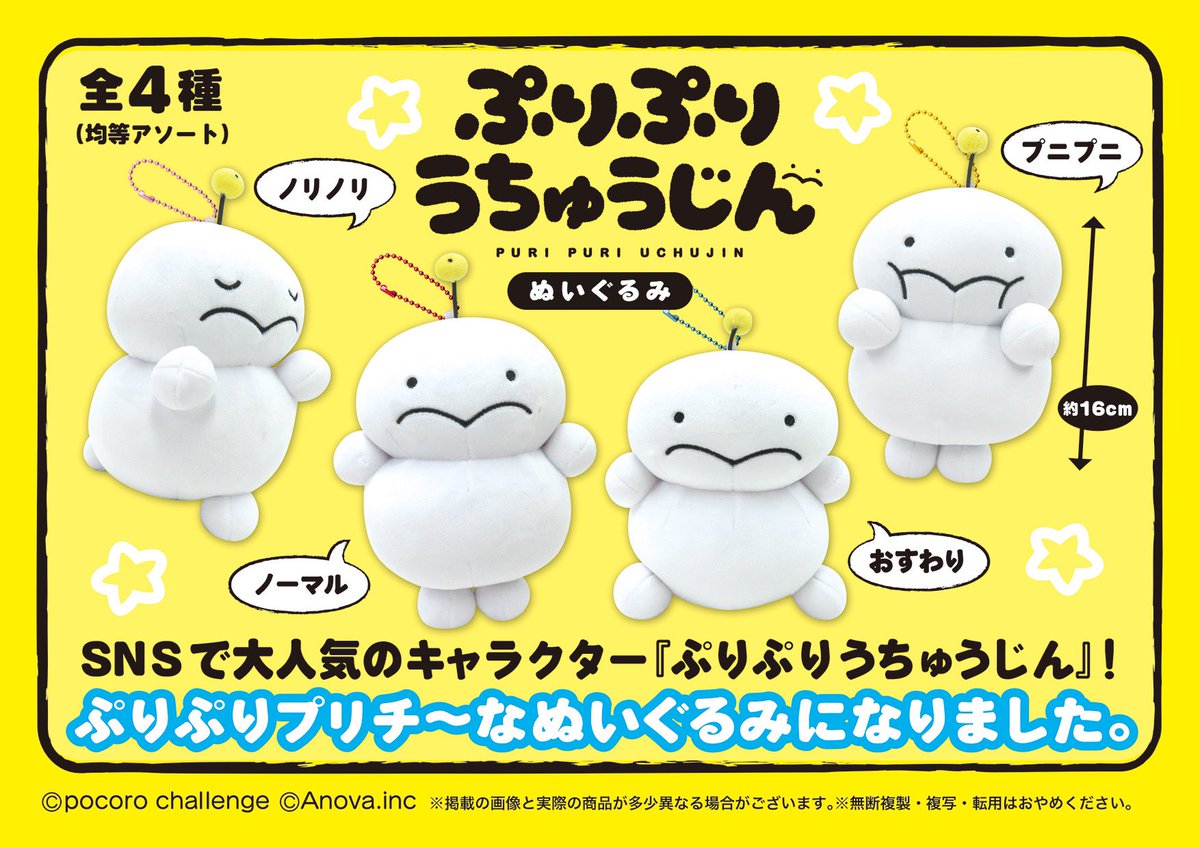 FCIzxx3VEAAI9qz.jpg?format=jpg