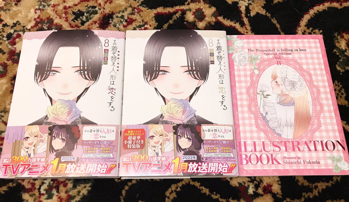 FCh_-6mVgAIeDoT.jpg?format=jpg