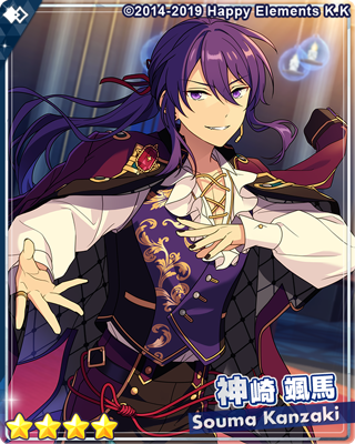 イベント予告】 10月31日 15時より『悠久の鬼◇スカーレットハロウィン