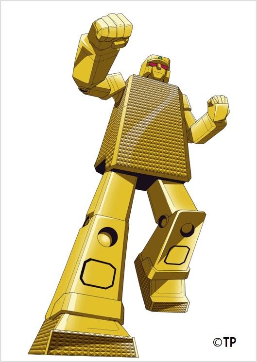 33『ゴールドライタン』（1981年放送「黄金戦士ゴールドライタン」より