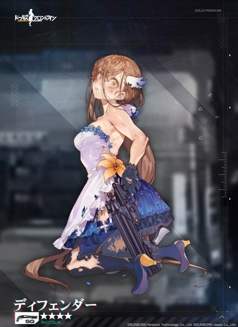 第十三戦役 開放予告】 「11月19日(金)メンテナンス終了後」より、第十