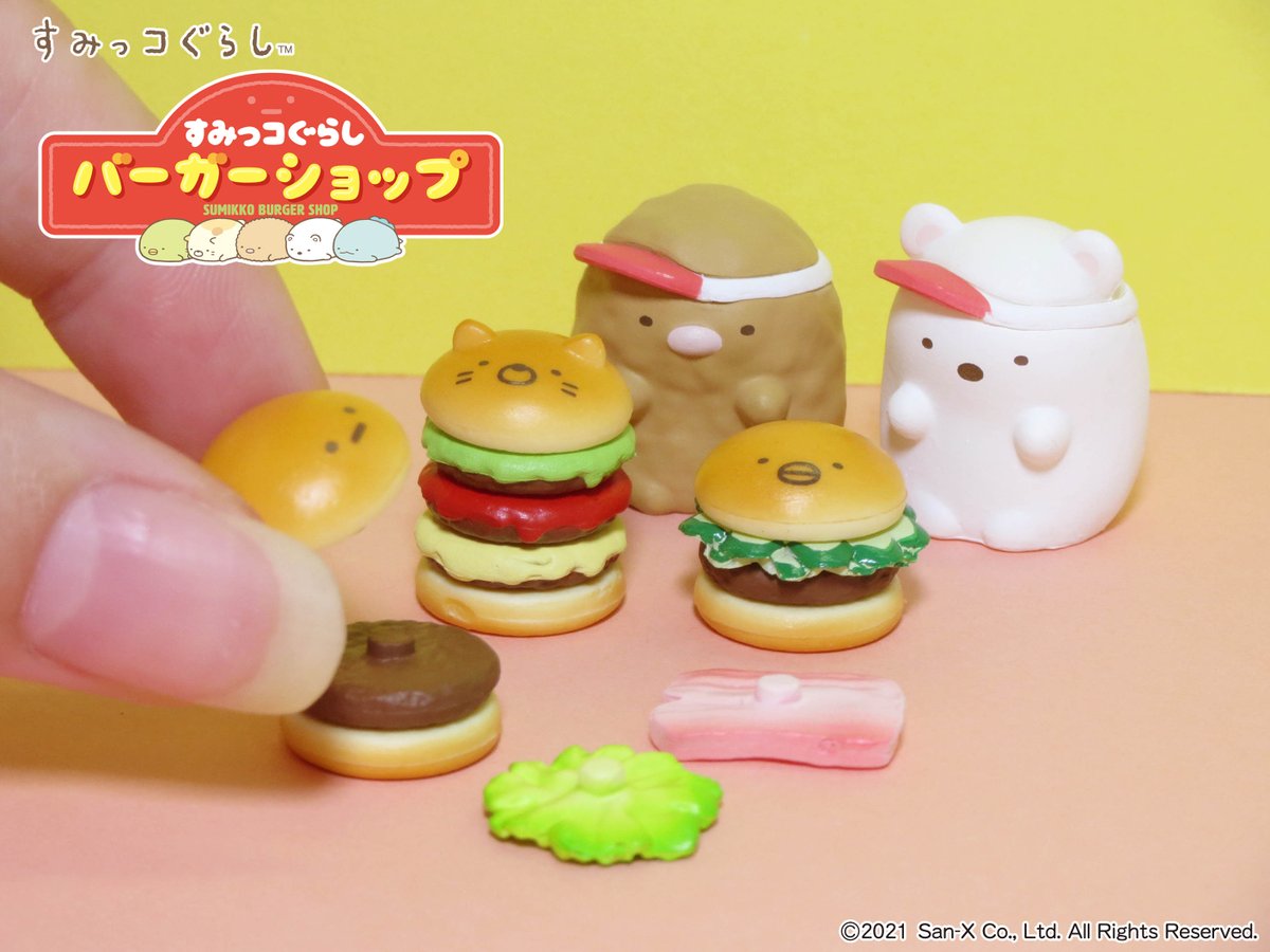 発売中【すみっコぐらし バーガーショップ】 細かいギミックも