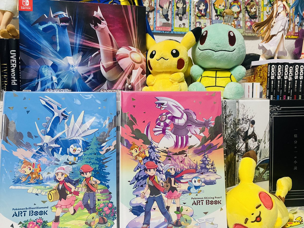 ついにダイパリメイクの発売日！ ダブルパック購入してきた