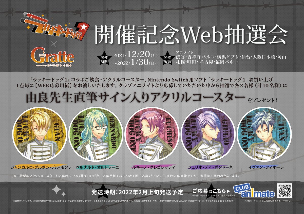 FFe4JJ9VIAIVvjI.jpg?format=jpg