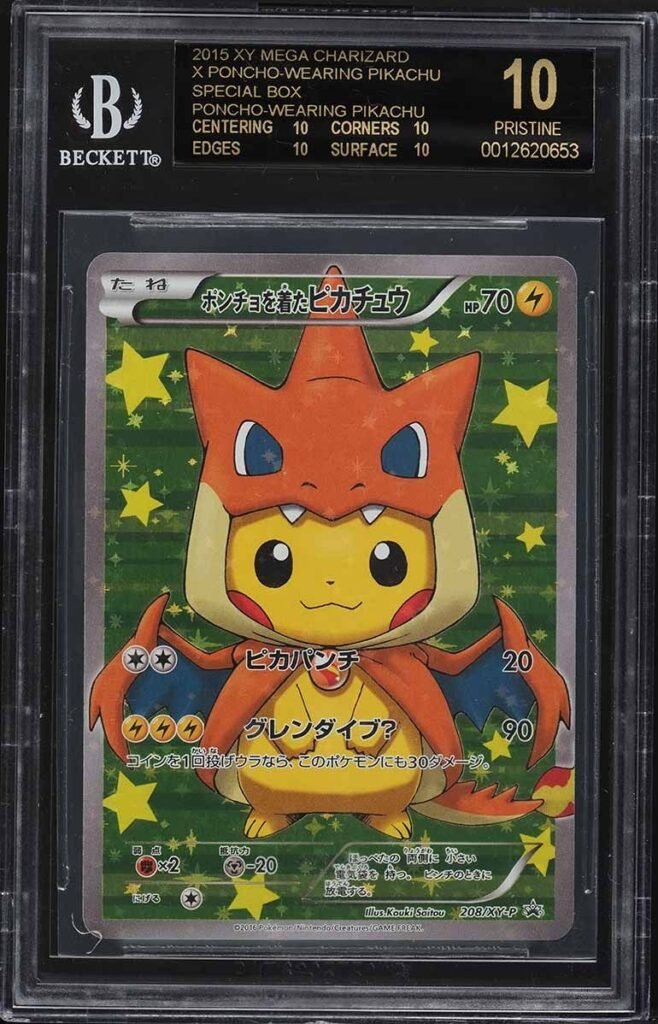 11月 PWCC SALES HISTORY】ポケモン編🐉 ポンチョを着たピカチュウの