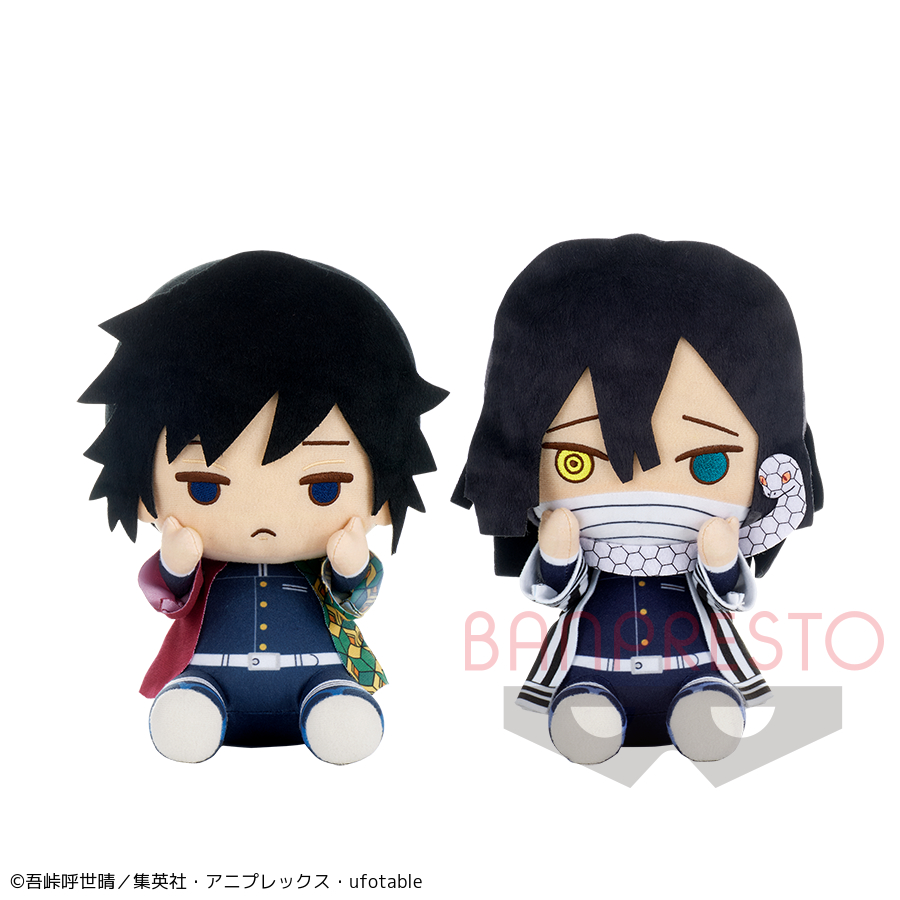 景品情報】『鬼滅の刃 でっかいぽふっとぬいぐるみ～冨岡義勇・伊黒小