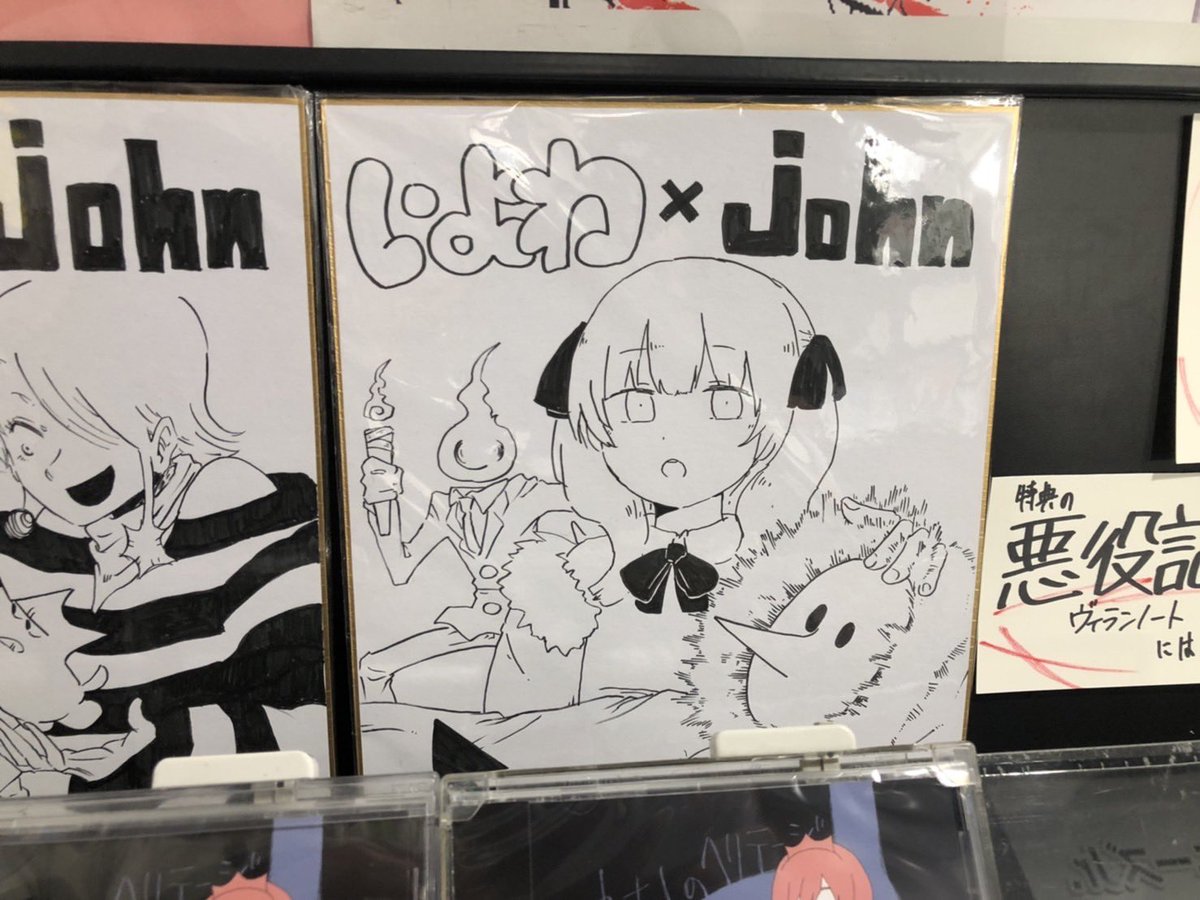 タワーレコード渋谷店様にて『#わたしのヘリテージ』店舗内に展開して