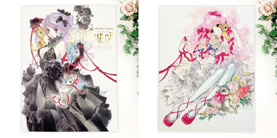 初売り商品紹介②】 ○いのまたむつみ画業40周年記念画集「Sanctuary