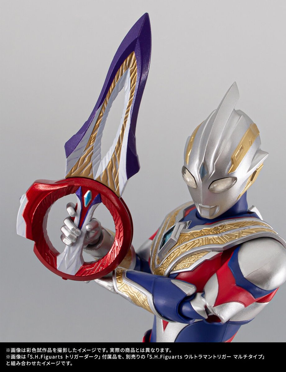 魂ブログ更新：光と闇の邂逅――12/27受注開始「S.H.Figuarts トリガー