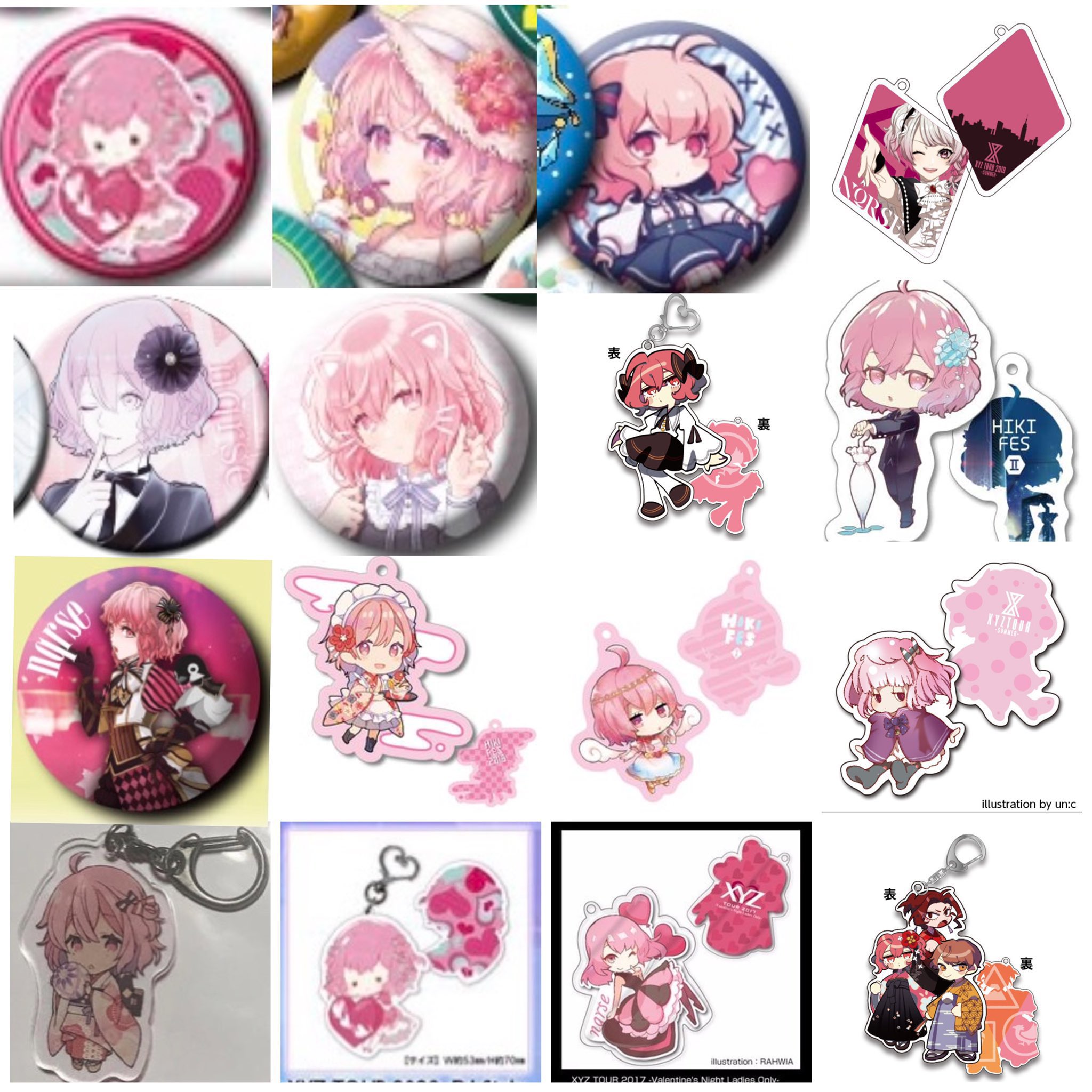 nqrse なるせ ラバーストラップ ラバスト nqrse アクキー なるせ なる