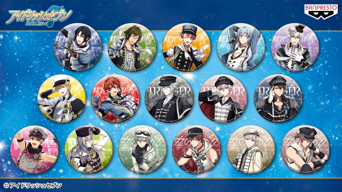 アイドルカラーとグループロゴでアピール✨／ 「アイドリッシュセブン